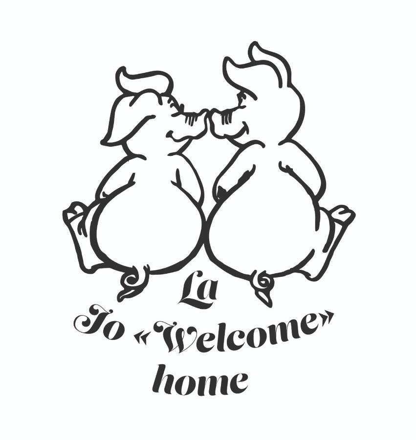 La Jo Welcome Home 特镇 外观 照片